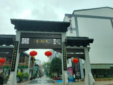 ​南京甘家大院号称九十九间半豪宅艺术家严凤英为何嫁入甘家又离开