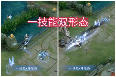 ​李白荣耀典藏官宣，出不同装备，可以触发不同特效，玩家却嫌弃