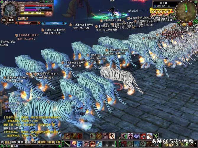 完美国际后花园怎么样_精美的游戏画面 完美国际后花园怎么样_精美的游戏画面