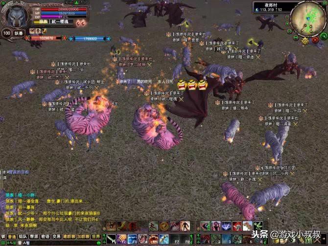 完美国际后花园怎么样_精美的游戏画面 完美国际后花园怎么样_精美的游戏画面