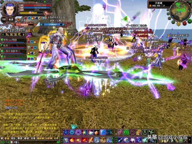 完美国际后花园怎么样_精美的游戏画面 完美国际后花园怎么样_精美的游戏画面