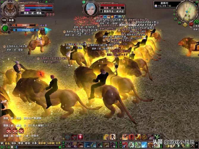 完美国际后花园怎么样_精美的游戏画面 完美国际后花园怎么样_精美的游戏画面