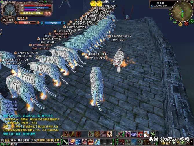 完美国际后花园怎么样_精美的游戏画面 完美国际后花园怎么样_精美的游戏画面