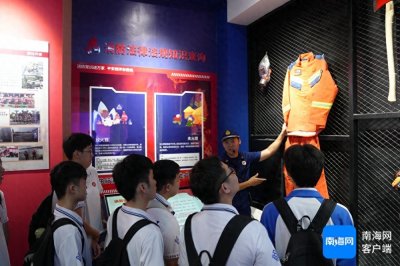 ​保亭打造“固移平台”三维立体宣教体系 构建全民消防新生态