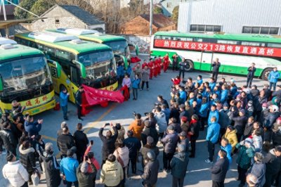 ​公交213路直通高桥镇线路恢复通车