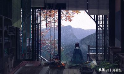 ​《良陈美锦》【番外：三爷】（一），作者：沉香灰烬（闻檀）