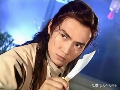 ​大欢喜女菩萨为什么能令一向沉着冷静的李寻欢产生恐惧