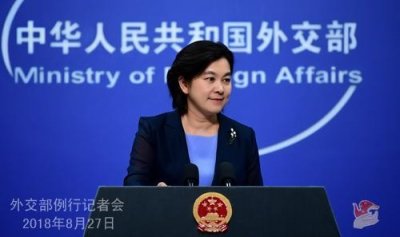 ​日方禁止华为设备进入日本市场？外交部回应