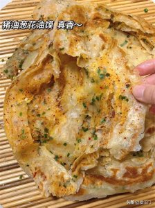 ​油饼这样做太香了，家里有面粉的试试，柔软多层，一口气吃两张