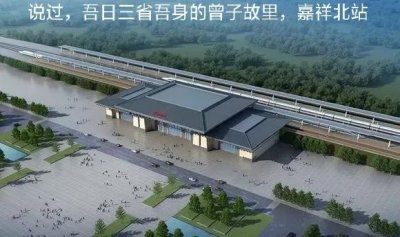 ​济宁真牛，有6座高铁站