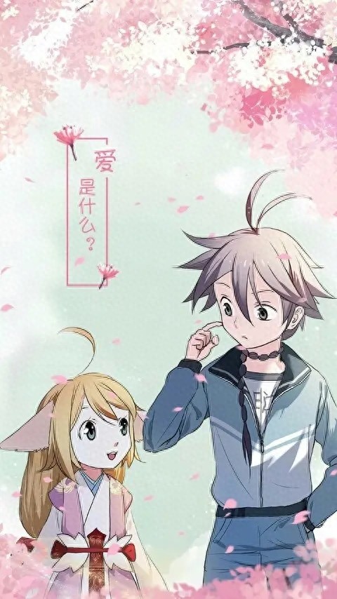 《狐妖小红娘》精品壁纸 手游端壁纸（二）19张