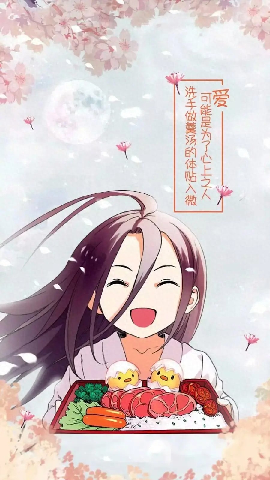 《狐妖小红娘》精品壁纸 手游端壁纸（二）19张