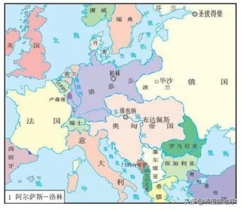 ​萨拉热窝事件——第一次世界大战的导火索