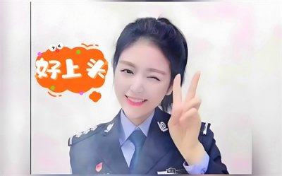 ​西安王晓楠：在岗辅警可定向招录转正式编制，多地省考有迹可循！