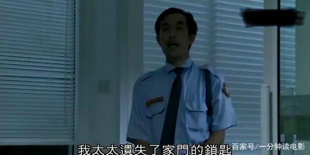 《二手车有鬼》小男躲猫猫时被自己卖二手车的母亲误杀 恐怖电影-