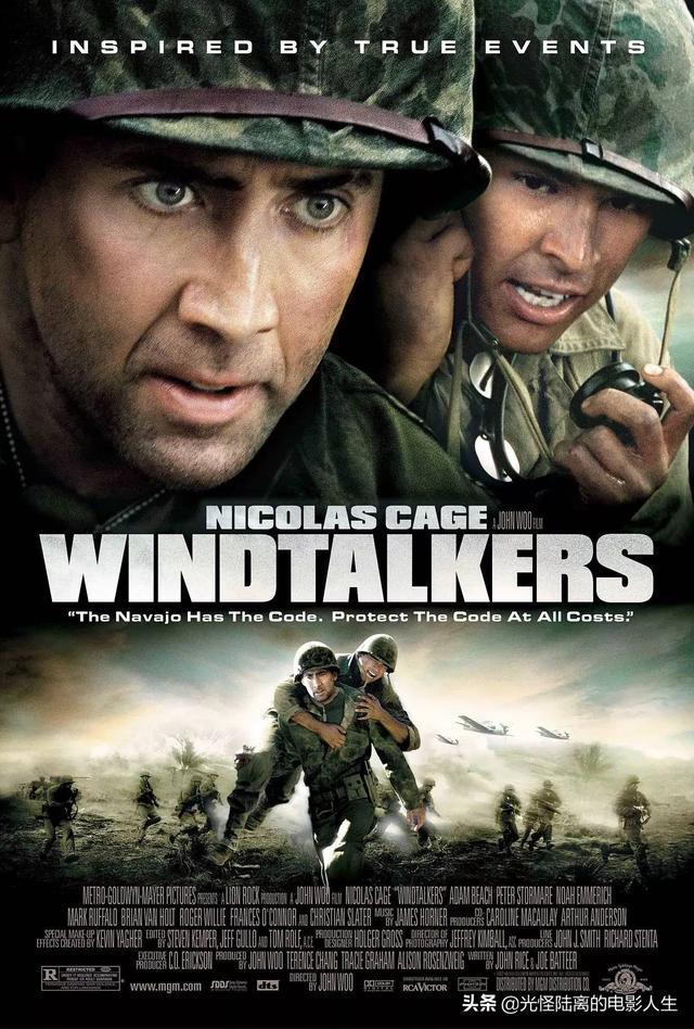 推荐8部战争题材电影：战争的背后，是对和平的深深向往