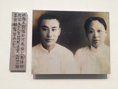 ​叶兆言谈祖父叶圣陶