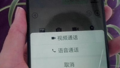 ​微信通话可以录音吗？不妨试试这种方法，且是唯一的办法