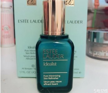 ​雅诗兰黛毛孔精华怎么用 雅诗兰黛毛孔精华效果怎么样