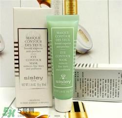 sisley希思黎眼膜好用吗？希思黎眼膜怎么样？