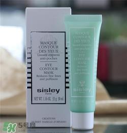 sisley希思黎眼膜好用吗？希思黎眼膜怎么样？