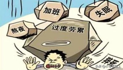 ​为什么脸上有红血丝怎么办(脸上有红血丝怎么办,怎么才能去掉)