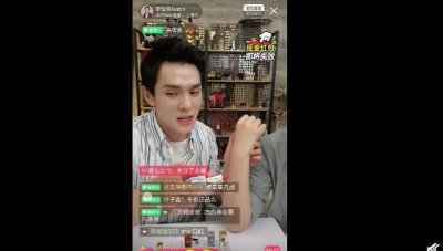 ​李佳琦求生欲什么梗（李佳琦你周震南是什么梗）