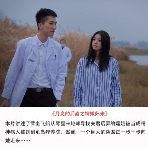 ​那些关于精神病的电影盘点，也许疯的不是我们，可能是这个世界。