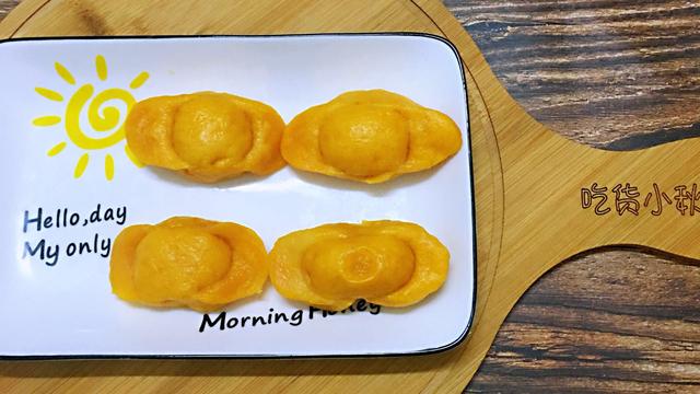 元宝馒头怎么做好吃（元宝馒头的家庭做法）(7)