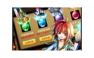 ​男生睡着之后丁丁在干什么？