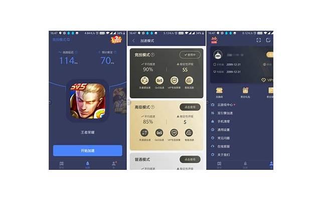 婚姻中无效婚姻的情形有什么