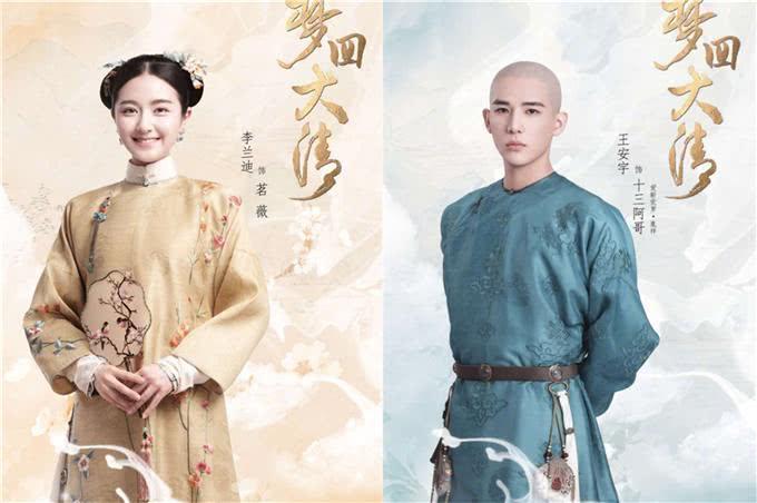 5部剧情超甜的“穿越剧”，《纨绔世子妃》上榜，哪部让你心动了