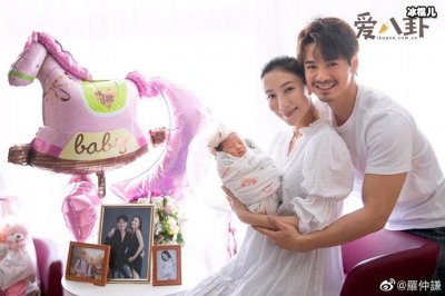 ​高龄产妇杨怡生女，取小珍珠一名居然大有来头？