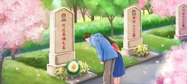 清明节的习俗,清明节有哪些传统风俗活动简介20字图8