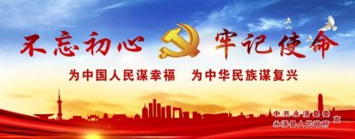 ​【防疫科普】收藏！关于诺如病毒，9图了解