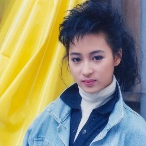 ​黎美娴个人资料简介：和梁朝伟分手后，又遭三个男人背叛，隐退嫁富豪16年不要