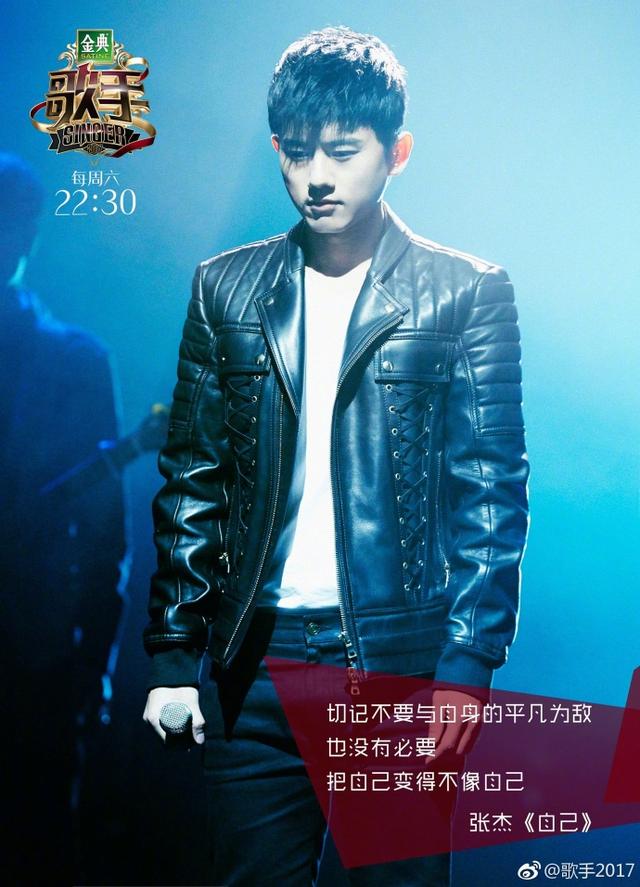 林忆莲和萧敬腾同台（歌手第十期战况）(6)