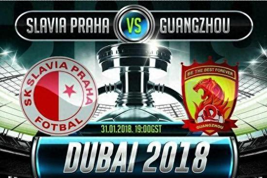 头条早报｜冬窗截止日美羊羊赴枪手 拉苏-巴特勒和妻子车祸身亡