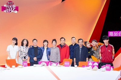 ​《我家那闺女》收官！袁姗姗发文感谢，评论区里张戈对她这样称呼