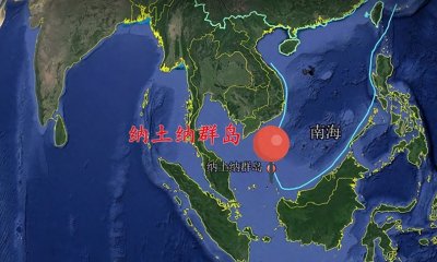 ​纳土纳群岛：扼守中国的南大门，地理位置俱佳，15年主权归印尼