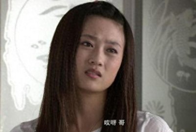 ​她因苏玉红一角走红《乡村爱情12》中戏份极少，都快被遗忘了