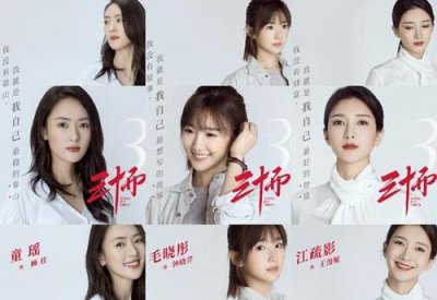 ​三十而已演员表许幻山结局如何 扮演者李泽锋和李亚鹏是什么关系