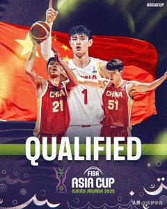 ​强！随着中国队第1出线, 日本逆转, 亚预赛全部结束, 最终积分榜出炉