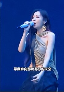 ​张靓颖震撼现身华为发布会，《我的梦》响起瞬间，全场泪洒舞台！