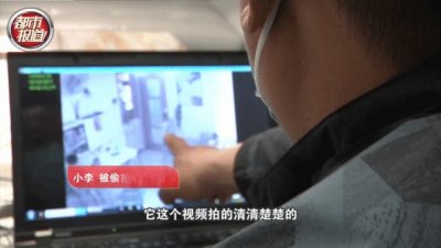 ​夫妻生活被偷拍8小时！现场画面曝光叫卖