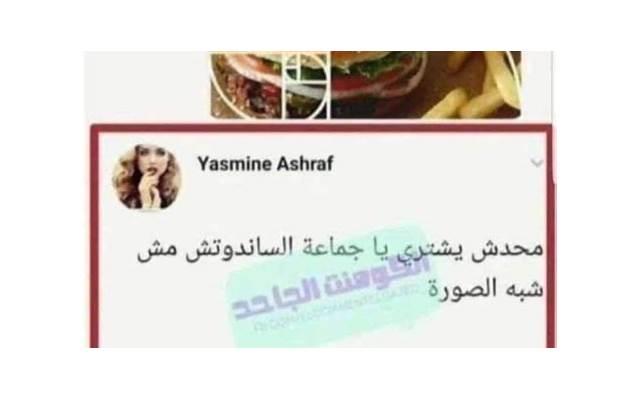 金牛座生日几号到几号「生日月|金牛座好好生活」 金牛座生日几号到几号「生日月|金牛座好好生活」