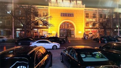 ​曾和天津古文化街齐名的南市食品街，今不如西北角，何以宝地生金