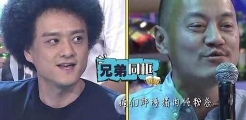 赵英俊和雪村被调侃亲兄弟（雪村与赵英俊亲自认亲）