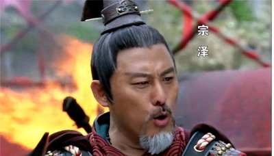 ​民族英雄宗泽：培养岳飞，唤醒南宋，死前3声吼，唤不醒宋高宗