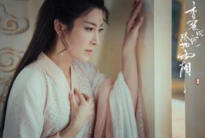 ​梓芬是什么花